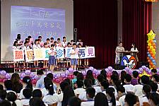 建安國小第62屆畢業典禮 (攝影師)