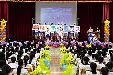 建安國小第62屆畢業典禮 (攝影師)
