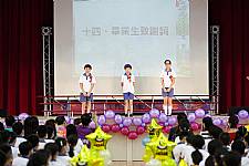 建安國小第62屆畢業典禮 (攝影師)