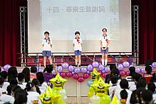 建安國小第62屆畢業典禮 (攝影師)