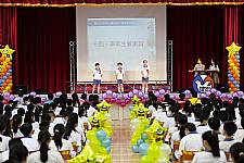建安國小第62屆畢業典禮 (攝影師)