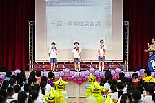 建安國小第62屆畢業典禮 (攝影師)