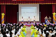 建安國小第62屆畢業典禮 (攝影師)