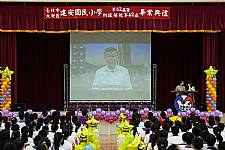 建安國小第62屆畢業典禮 (攝影師)