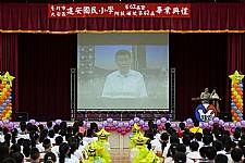 建安國小第62屆畢業典禮 (攝影師)