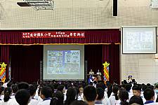 建安國小第62屆畢業典禮 (攝影師)
