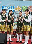 2020臺北河岸童樂會（直笛團表演）