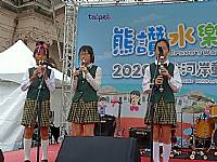 2020臺北河岸童樂會（直笛團表演）