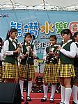 2020臺北河岸童樂會（直笛團表演）