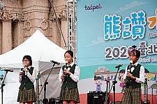 2020臺北河岸童樂會（直笛團表演）