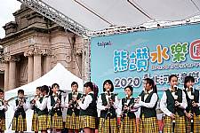 2020臺北河岸童樂會（直笛團表演）