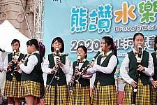 2020臺北河岸童樂會（直笛團表演）