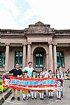 2020臺北河岸童樂會（直笛團表演）