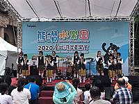 2020臺北河岸童樂會（直笛團表演）