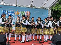 2020臺北河岸童樂會（直笛團表演）