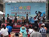 2020臺北河岸童樂會（直笛團表演）