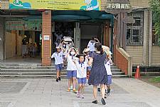 防災演練及頒獎
