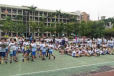 防災演練及頒獎