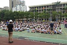 防災演練及頒獎