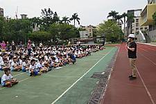 防災演練及頒獎