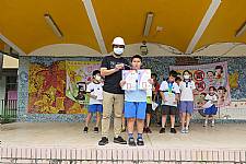 防災演練及頒獎
