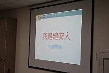 109學年度 夜補校開學典禮