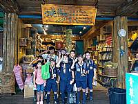 109年度幼童軍大會