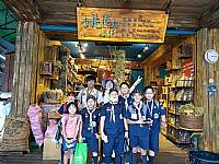 109年度幼童軍大會