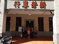 109年度幼童軍大會