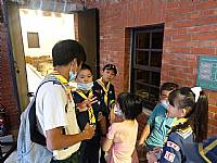 109年度幼童軍大會