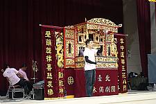 臺北木偶劇團到校演出(笨賊阿西達)