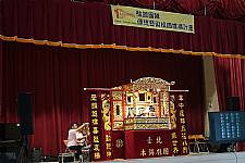 臺北木偶劇團到校演出(笨賊阿西達)