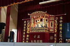臺北木偶劇團到校演出(笨賊阿西達)