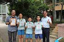 1091008 臺北市科學展覽會 頒獎