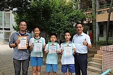 1091008 臺北市科學展覽會 頒獎