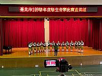 臺北市音樂比賽（直笛團）
