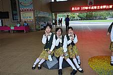 臺北市音樂比賽（直笛團）