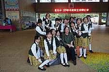 臺北市音樂比賽（直笛團）