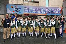 臺北市音樂比賽（直笛團）