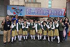 臺北市音樂比賽（直笛團）