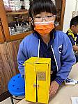 109年度童軍技能章考驗