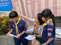109年度童軍技能章考驗