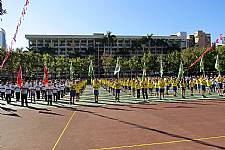 109學年度體表會彩排(相機1)