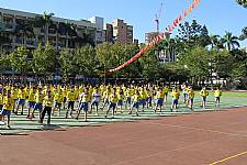 109學年度體表會彩排(相機1)