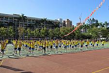109學年度體表會彩排(相機1)
