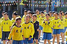 109學年度體表會彩排(相機1)