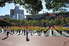 109學年度體表會彩排(相機1)