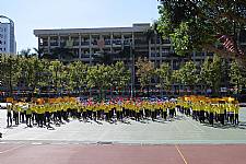 109學年度體表會彩排(相機1)