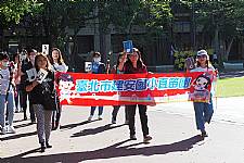 109學年度體表會彩排(相機2)