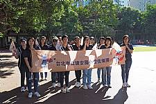 109學年度體表會彩排(相機2)